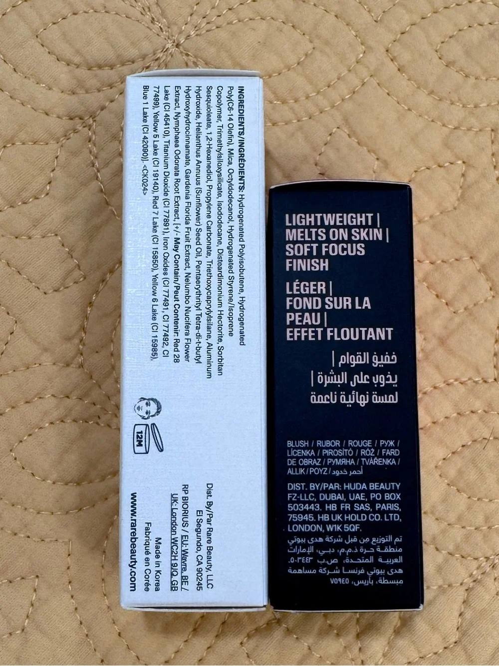 Liquid Blush Bundle - Rare Beauty “Encourage” & HUDA BEAUTY “Bublegum”